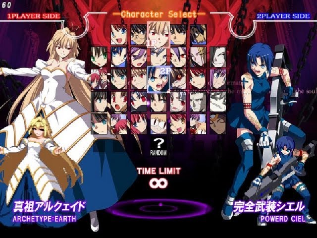 Melty Blood Actress Again Current Code