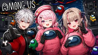【Among Us】EXゲマズ×Y4T4コラボ ずしりのピタゴラスイッチみたいなドパ砲w