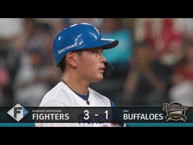 【4回裏】フェンス直撃!! ファイターズ・野村佑希 タイムリー2ベースでリードを広げる!!  2024年7月31日 北海道日本ハムファイターズ 対 オリックス・バファローズ