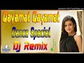 Qayamat Qayamat Dj Ruoendra Remix New Song 2020