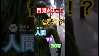 白熱の展開！？日本『if』バイオにご期待ください！#バイオハザード #ゾンビ