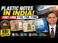 10 500 700 Plastic Note First Look Plastic Currency Notes India Image RBI Polymer Notes