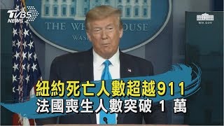 Re: [問卦] 笑塔利班為什麼比笑習近平危險？