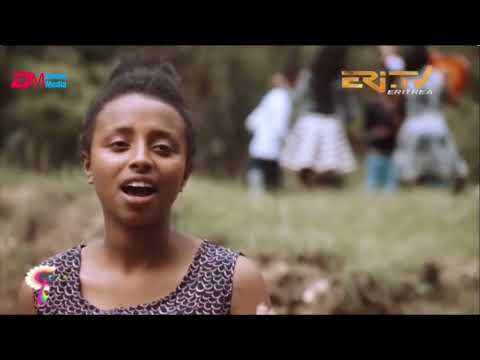 ሸዊተይ ሸዊቱ ክፈሪ: ብፍዮሪና | Shewitey Shewitu Kferi - Eritrean Music