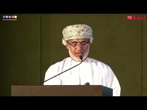 كلمة الدكتور حامد بن عبدالله البلوشي في المنتدى العماني للشراكة والمسؤولية الاجتماعية