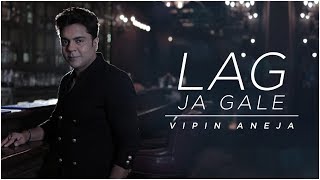 Vipin Aneja