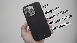 Is this the Best iPhone 15 Pro Leather Case?