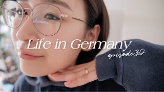 ドイツ在住在宅ワーカーのちょっと忙しい日々 | 27歳海外暮らしの肌事情と最近お気に入りのスキンケアグッズ | Current Body LEDマスク