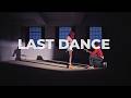 WAKADINALI LAST DANCE Official Music Video