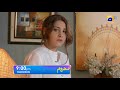 Mehroom Episode 18 Promo | Tomorrow at 9:00 PM only on Har Pal Geo