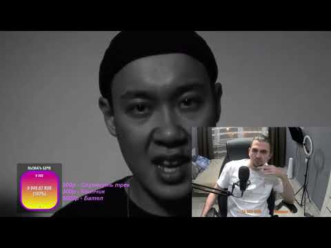 KLAVA BRAVO | Реакция на КУБОК МЦ: CYPHER | ILLUMATE, ПОХОРОНИЛ и др. - KARMA | #реакция #klavabravo