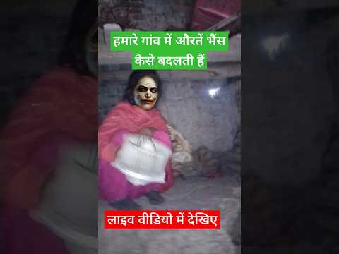 #bhojpuri #dance #song #newsong #dj #liveटॉक #funny #com11 #vip12#com11