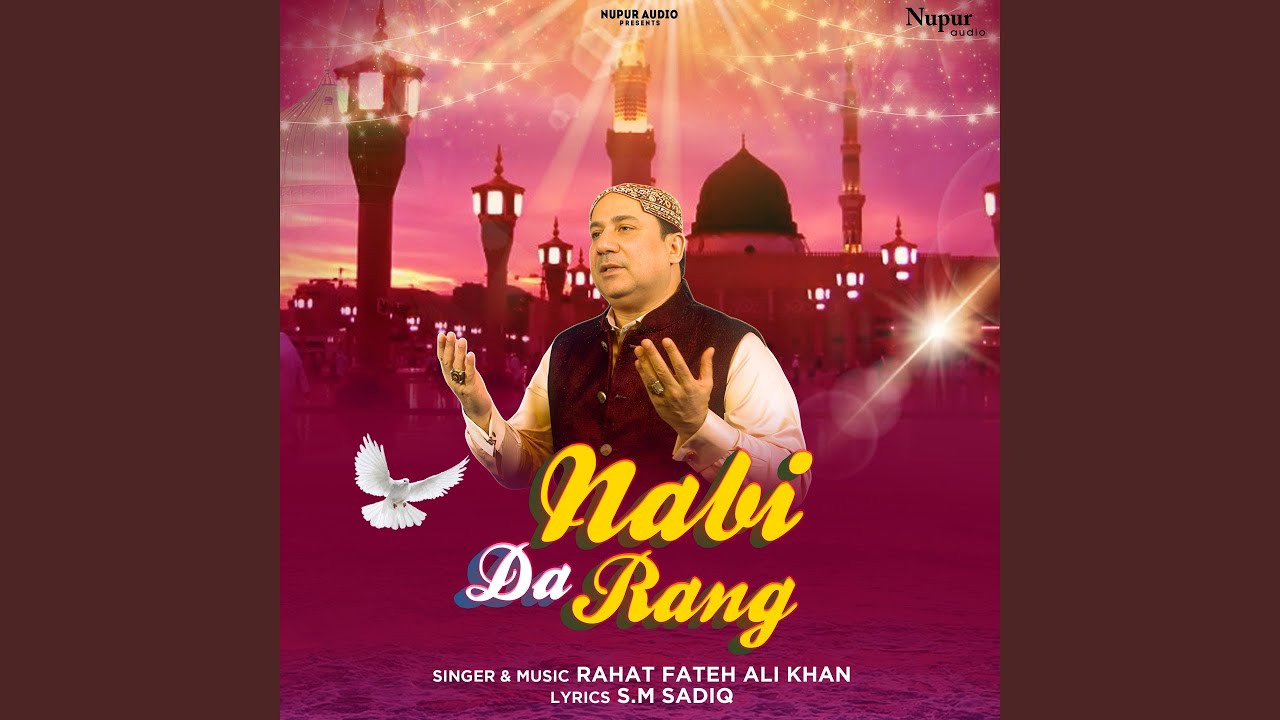 Nabi Da Rang