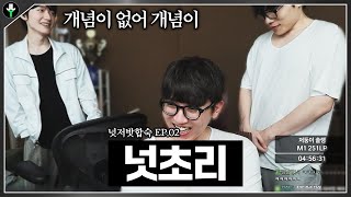 유튜브 썸네일