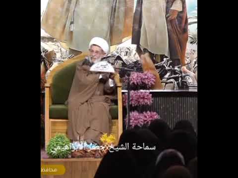 ⁣##الشيخ جعفر  الابراهيمي  حادثة  الغدير كاملة