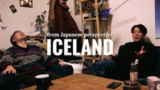 アイスランド音楽好きならぜひ行って欲しいレイキャビクのおすすめスポット|Masaya Ozaki