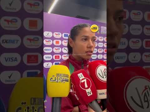 غزلان الشباك: سنستعد جيدًا لنصف النهائي أيًا كان الخصم