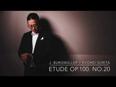 Kyohei Sorita - J.Burgmüller / Etude Op.100 No.20 "La tarentelle" ( ブルグミュラー / 25の練習曲 作品100 より 第20番)