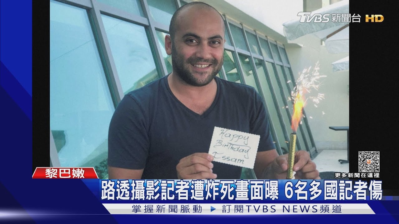 以色列轟黎巴嫩畫面曝! 「路透社」記者遭炸殉職