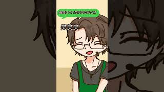 【にじさんじ手描き切り抜き】パスタ族の青年【加賀美ハヤト】