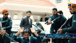 Shaidai Last Episode 30 Promo | Tomorrow at 8:00 PM only on Har Pal Geo