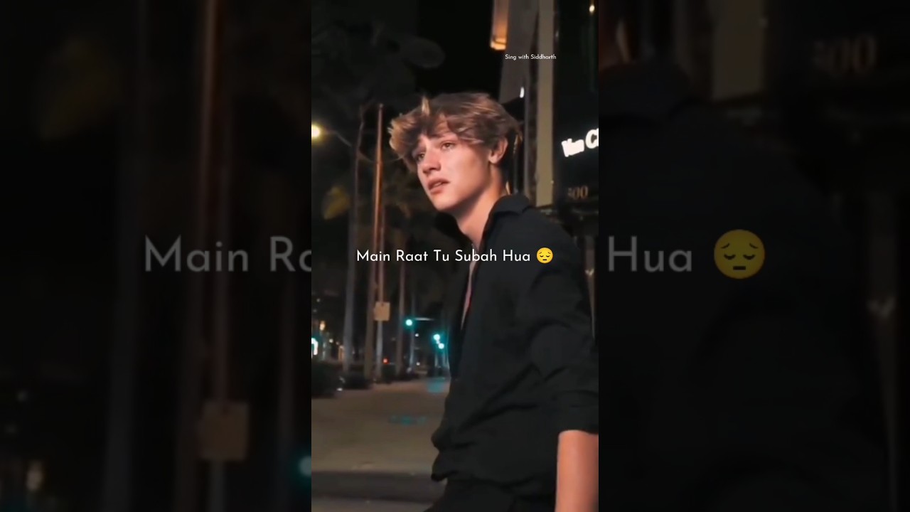 Tu Aise Juda Hua 😭💔 || Sad Love Status || New Version || #lyrics #sadsong #brokenheart #status #fyp