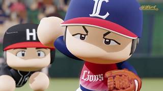 実況パワフルプロ野球２０１８観戦試合ダイエーレジェンドvs埼玉西武ライオンズ2018