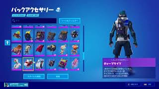 【FORTNITE】謎解きクリエ／呪われし屋敷からの脱出【クリエイティブ】