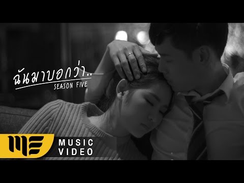 ผลิตภัณฑ์สำหรับแรง ความแรงใน 48