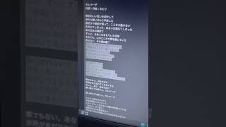 セレナーデ / なとり様 声だけ #なとり #セレナーデ #歌ってみた #推しの子 #fyp