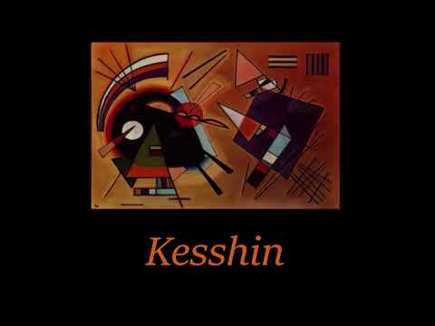 Kesshin - 13 - Designed (remaster)
