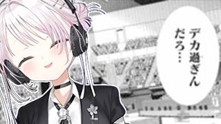 【 AmongUs 】ウキウキジャンボしぃしぃ【椎名唯華/笹木咲/魔界ノりりむ/赤羽葉子/葛葉/ 叶/Rei7/御子神琴音/九里詠太/レヨン/男虎/小々波いるか/塚原大地/にじさんじ切り抜き】