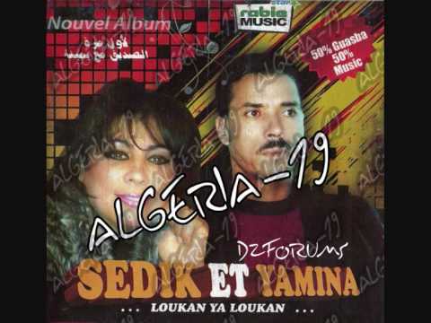 TÉLÉCHARGER MUSIC SOLTANE ET ABLA-TITANIC NEW 2010 NEW ABLA-TITANIC 2010 TÉLÉCHARGER ET SOLTANE MUSIC