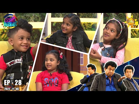 Hiru TV