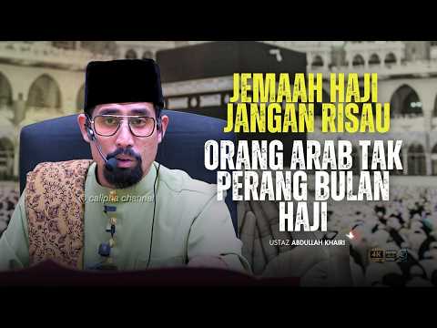 USTAZ DON - LEPAS RAMADHAN MASIH ADAKAH PELUANG KEAMPUNAN