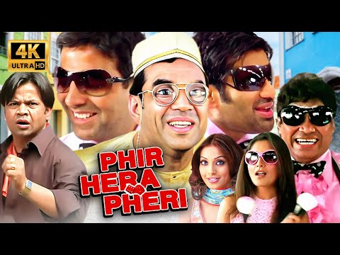 Phir Hera Pheri (2006) Full Movie 4K UHD | Akshay Kumar, Paresh Rawal, Suniel Shetty, Rajpal Yadav