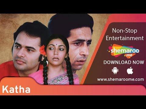 download lagu mp3 mp4 Katha Film, download lagu Katha Film gratis, unduh video klip Katha Film