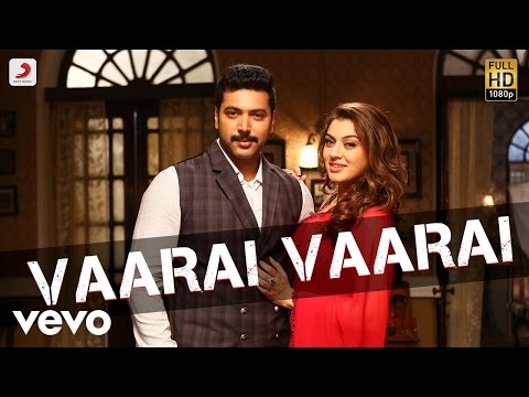 vaarai vaarai song lyrics Thumbnail