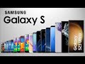 Samsung Galaxy S series all