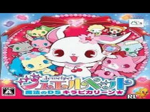 Jewelpet Nintendo DS