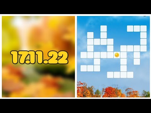17.11.2022 Пазл дня, Кроссворд дня в игре Wow