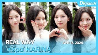 KARINA(æspa), KBS 2TV 'SYNCHRO YOU' Real Way