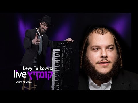 Benshimon Live ft. Levy Falkowitz - Live Full Show