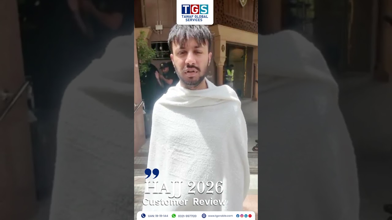 Hajj pilgrim experience