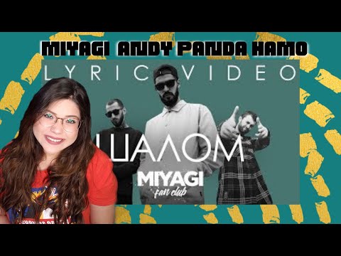 Mexican Reacting To Miyagi & Эндшпиль feat. Намо Миниган - Шалом