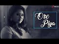 O Re Piya - Female Version | Tapomita Ganguly | Rahat Fateh Ali Khan | Madhuri Dixit