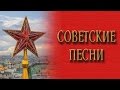 Павел Лисициан - И мы в то время будем жить 