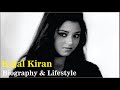 Kajal Kiran Indian Actress And Model Biography & Lifestyle