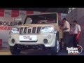 Mahindra Bolero Maxi Truck Plus Video
