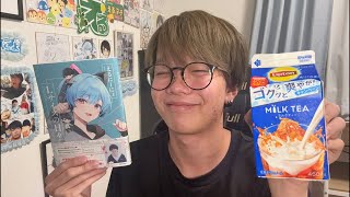 ちょっと俺と雑談しようや